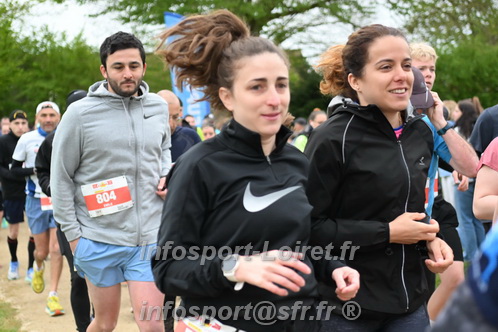 Trail _Chamerolles2026/CHM2026_0331.JPG